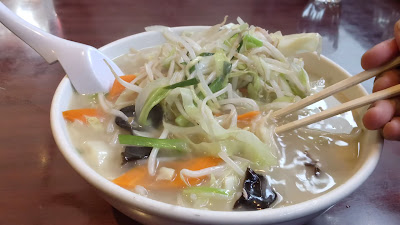 Junjun Gyozabo 사진 2