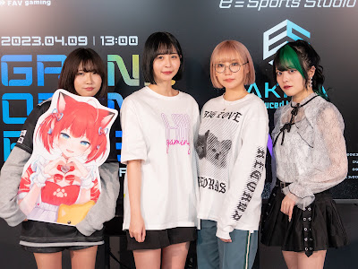 eSports Studio AKIBA 사진 3