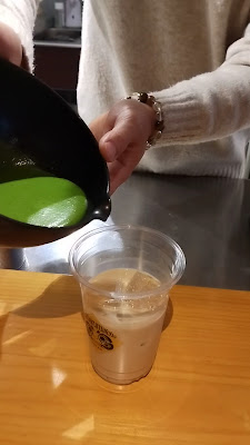 The Darumatcha Tokyo 사진 2