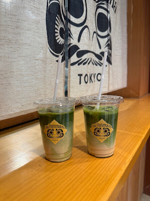 The Darumatcha Tokyo 사진 4