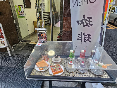 東京夢見ル地下倶楽部 사진 2