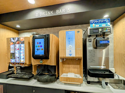 快活CLUB 秋葉原駅前2号店 사진 3
