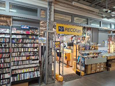 RECOfan 사진 3