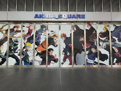 Akiba Square 사진 5