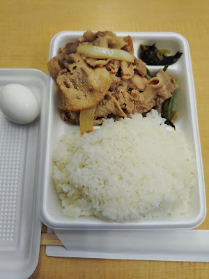 Waga-ya 사진 4