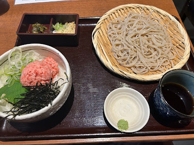 Waga-ya 사진 2
