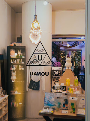 STUDIO UAMOU 사진 3