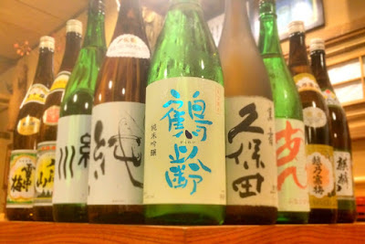 へぎそば 地酒処 こんごう庵 湯島店 사진 3
