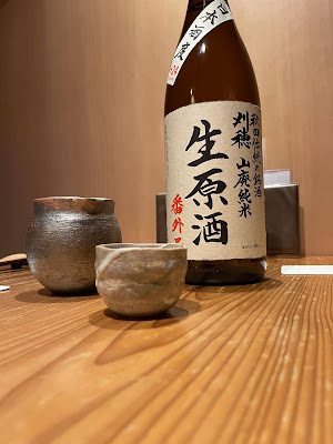 Torie Ueno Kuromon 사진 4