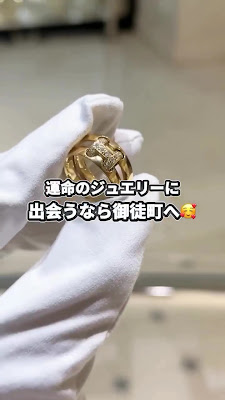 g-Lab.（ジーラボ）ジュエリー修理・リフォーム工房 御徒町 사진 2