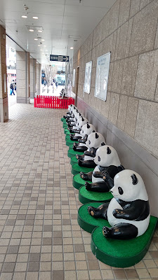 Okachimachi Minamiguchi Ekimae Hiroba Bicycle Parking 사진 2