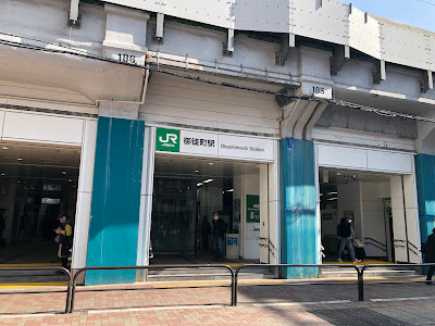 Okachimachi Minamiguchi Ekimae Hiroba Bicycle Parking 사진 3