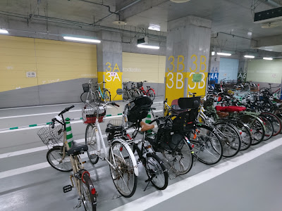 Okachimachi Minamiguchi Ekimae Hiroba Bicycle Parking 사진 4