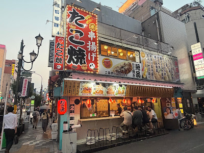 たこ焼き 八〇 사진 3