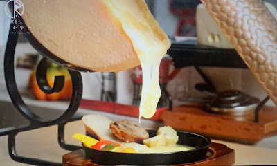 One's Raclette 사진 3