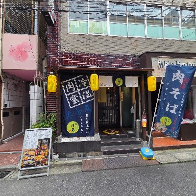 湯島角萬 사진 3