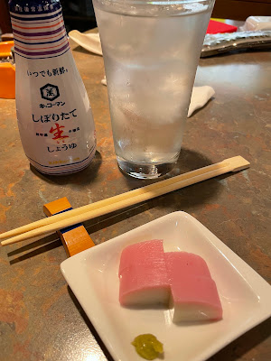 ぐらっちぇ 사진 3