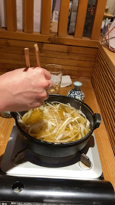 青天（あおてん） 사진 2
