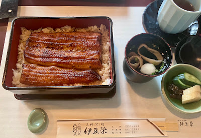 Izuei Shinobazu-tei 사진 3