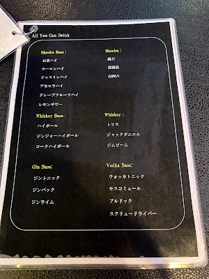 ベトナム Dining Bar Gold 사진 3