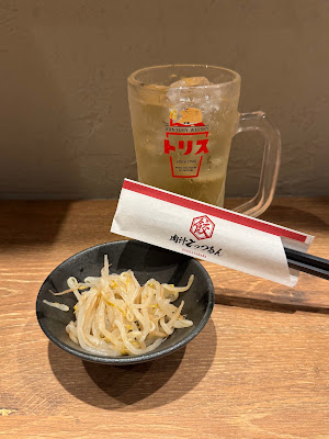 餃子酒場 肉汁とっつぁん上野御徒町店 사진 4