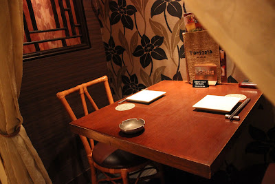 Tompooya （東風家） 上野広小路店 사진 3