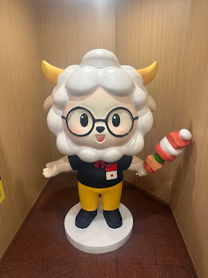 羊炭長 사진 4