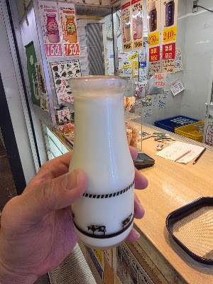 Milk Stand 사진 3