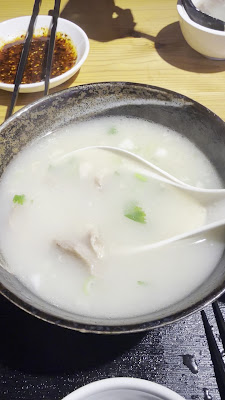 羊名天下 羊湯館 사진 2