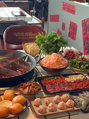 凡姐老火鍋 上野本店 사진 4