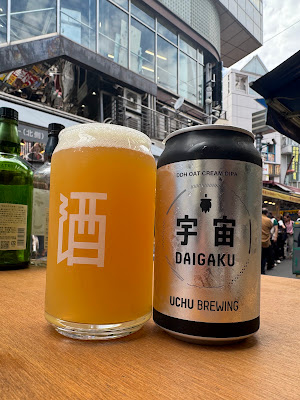上野遊戯倶楽部 사진 4