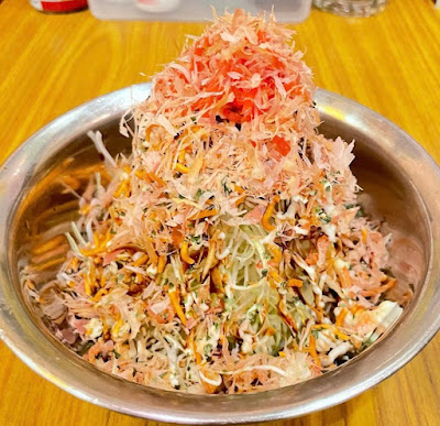 Motsuyaki Nikomi YARIKI Ikki 사진 3