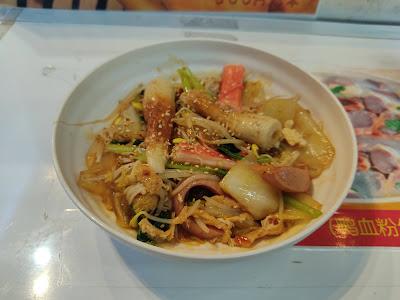 上野小吃 사진 2