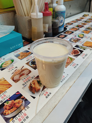 上野小吃 사진 3