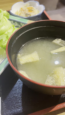 しのぶ 上野駅前店 사진 3