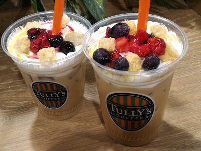 Tully's Coffee Ueno 사진 2