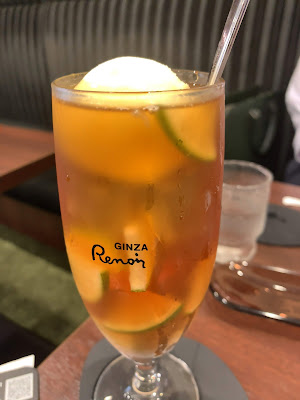 Renoir Ueno Kōen-mae 사진 2