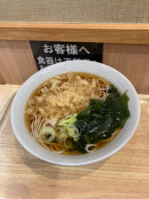 Kasamaru Soba 사진 5