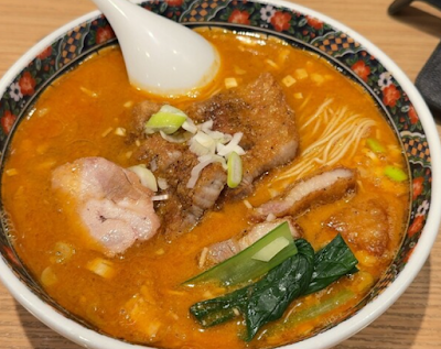 Jugemu Dandan Noodle 사진 4