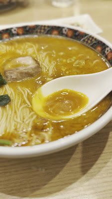 Jugemu Dandan Noodle 사진 2