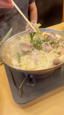 Motenashiya Izakaya Ueno Okachmachi 사진 2