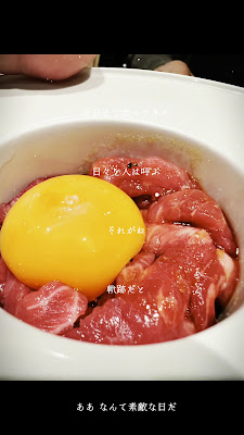 大衆酒場 もつ焼き おとんば 御徒町店 사진 2
