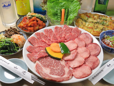 焼肉 和光 사진 3