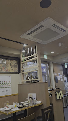 Tori yaro 사진 2