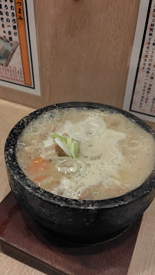 大衆酒場 権(ごん)ちゃん 사진 2