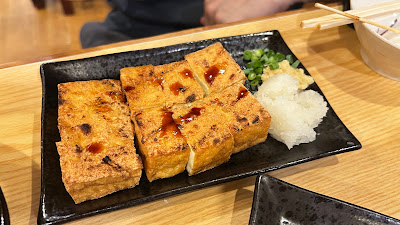 Enpachi 사진 3
