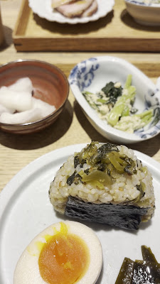 Misojyu Tokyo Solamachi 사진 2