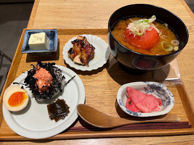 Misojyu Tokyo Solamachi 사진 3