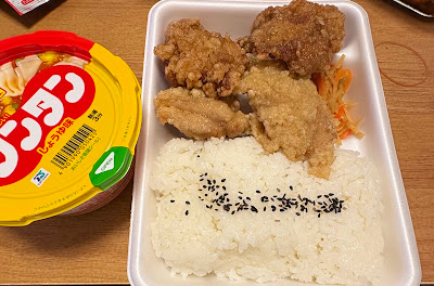 からあげ専門野がた屋 사진 4