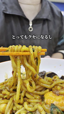 阿甘婆麻辣烫 사진 2